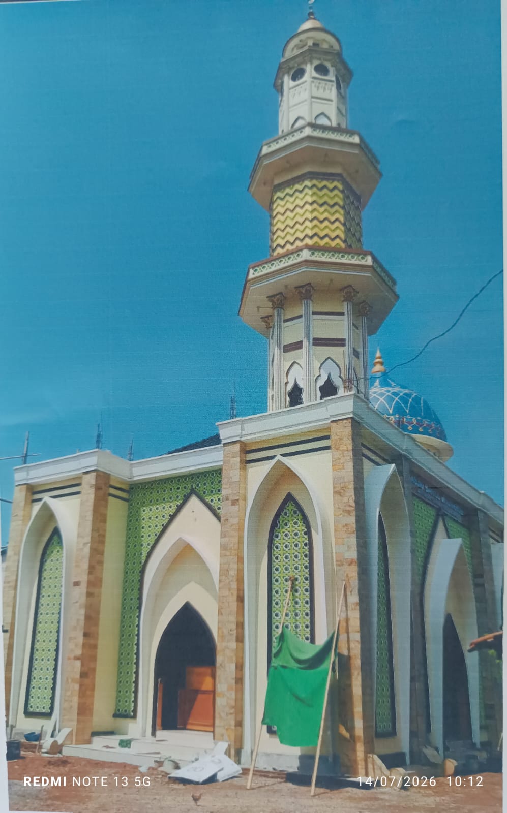 BAITUL MUQORROBIN